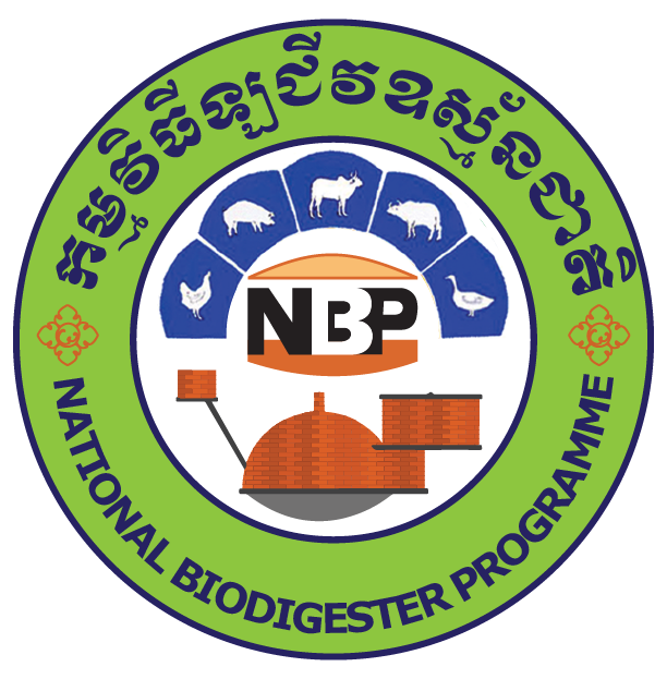 Cambodia National Biodigester Programme