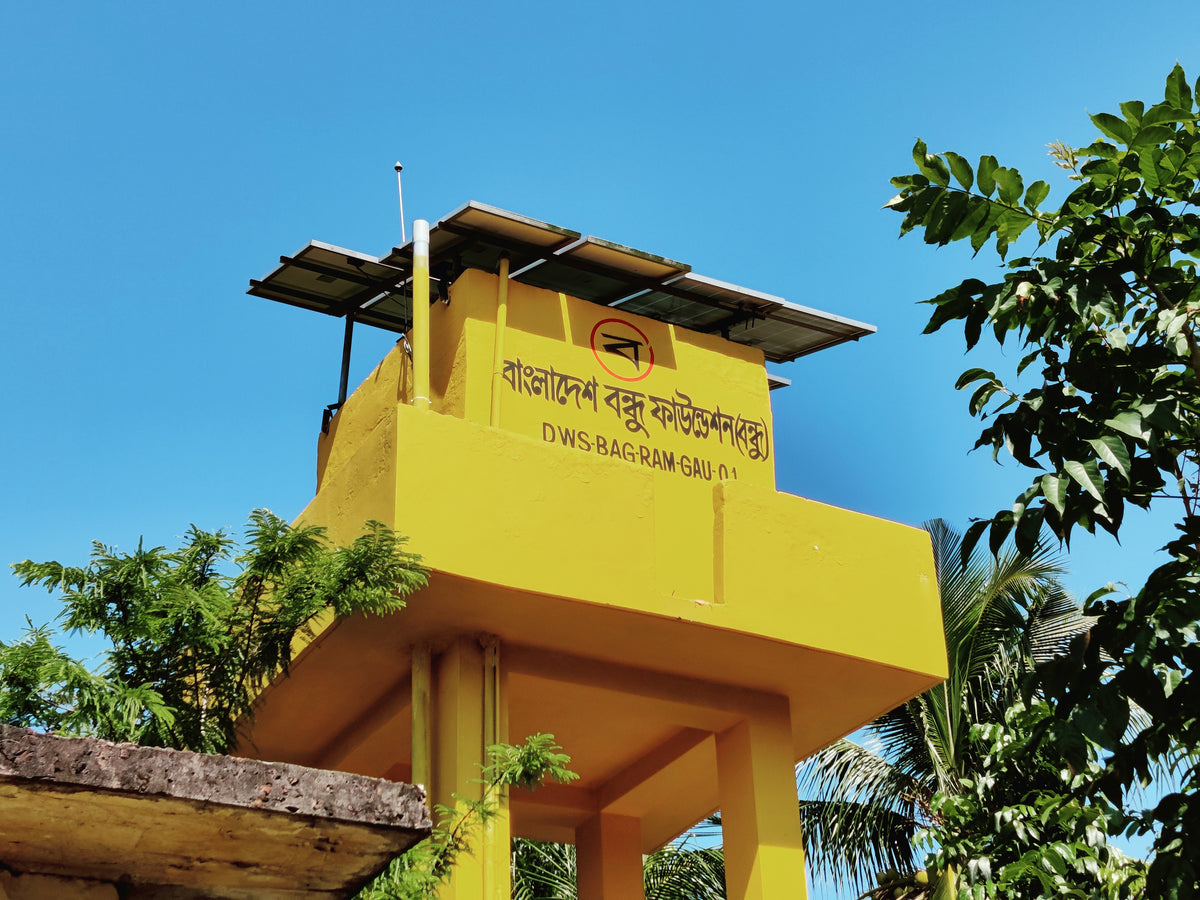 Solar Water Filtration Units for Rural Areas in Coastal Bangladesh