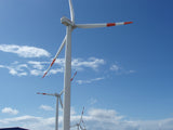 Akbuk Wind Farm Project, Turkey