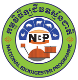 Cambodia National Biodigester Programme