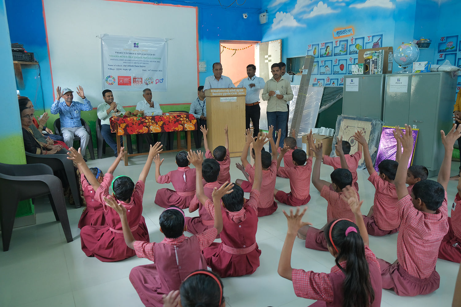 100 MW Solar Power plant in Maharashtra, India