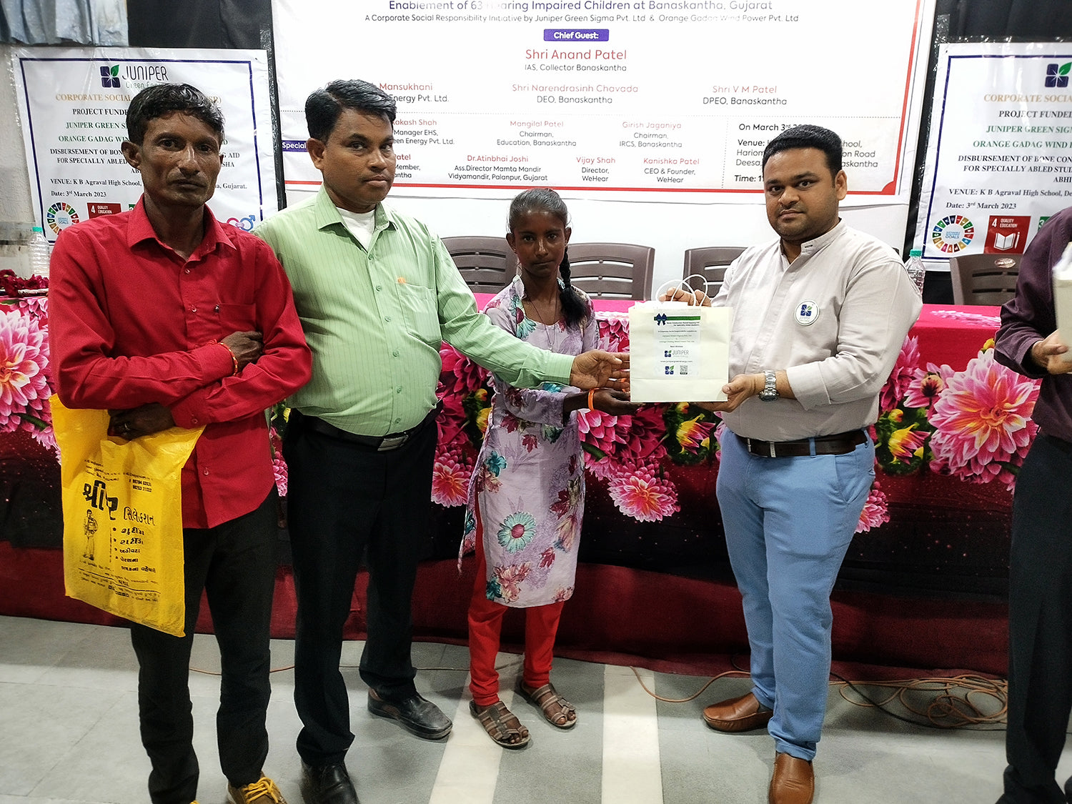 120 MW Solar PV Plant by Juniper Green Sigma Private Ltd. in Gujarat, India